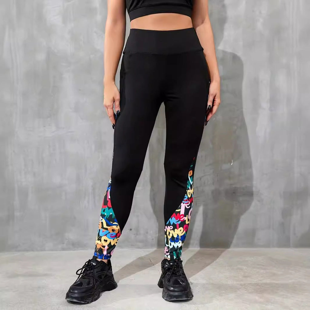 High Waist Tight Patchwork Color Block Yoga Pants