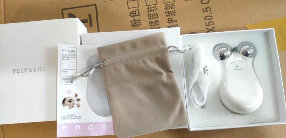 Micro-Current Facial Lifting Device | EMS Firming Massager for Wrinkle Reduction