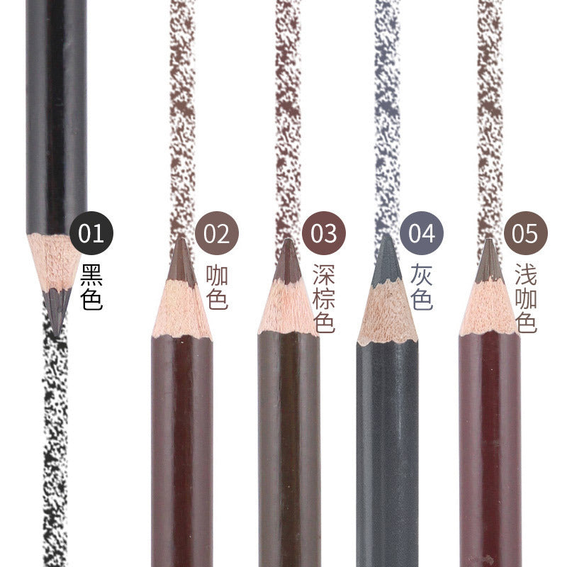 Distinct Look Wild Brow Pencil | Yalaiyi Waterproof Leopard Print Trend