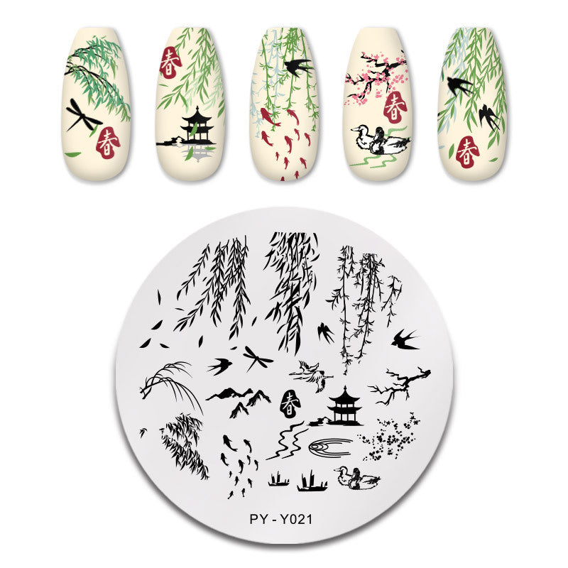 Professional Nail Art Stamping Plate | Stainless Steel Image Design Template