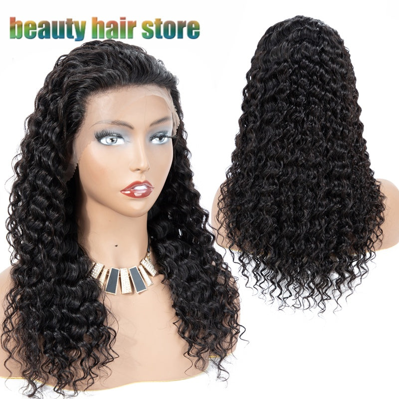Voluminous Brazilian Kinky Curl Wig | Full Lace Front Human Hair Texture
