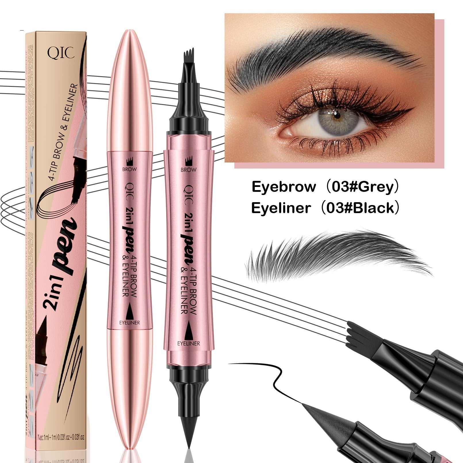 Four-Fork Tip Eyebrow Liner | 2-in-1 Dual-Purpose Liquid Brow and Eyeliner Pen