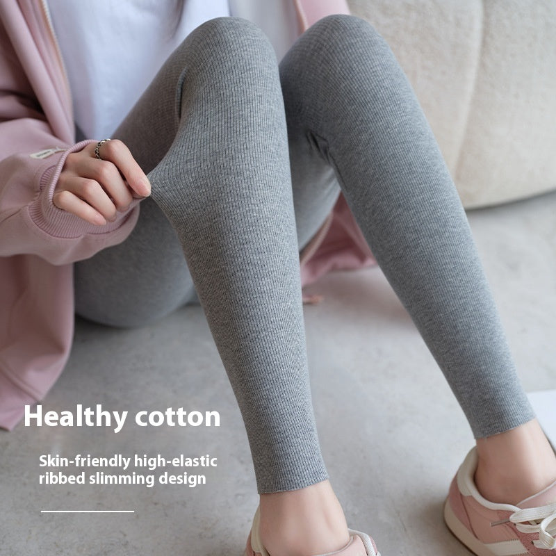 High Elasticity Cotton Leggings for Women