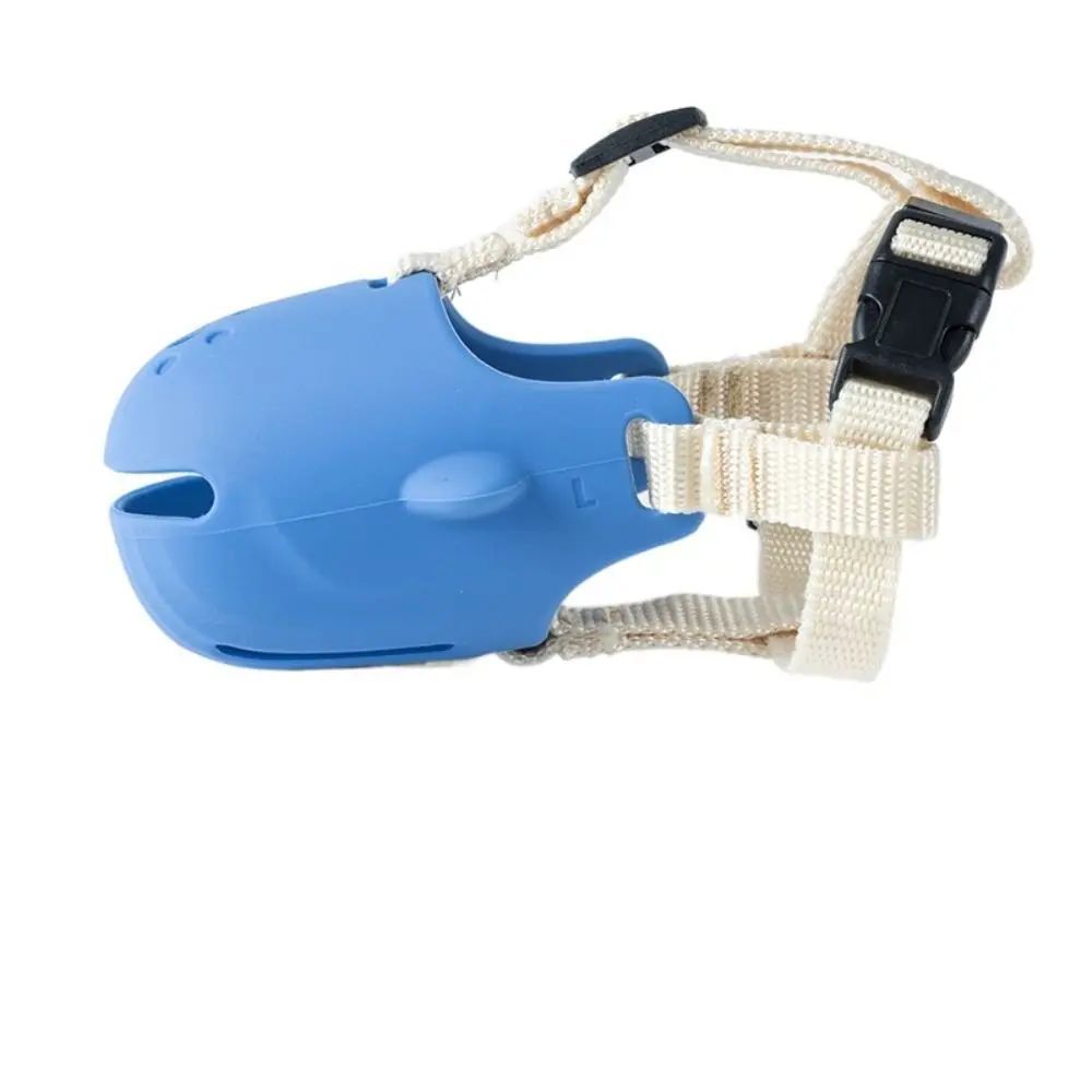 Adjustable Pet Basket Muzzle | Breathable Anti-Biting Mouth Cover