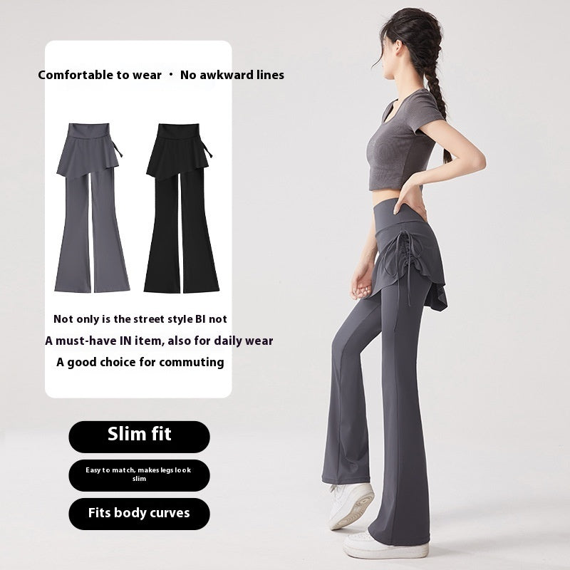 Hip Lift Tight Anti-Exposure Skort Leggings