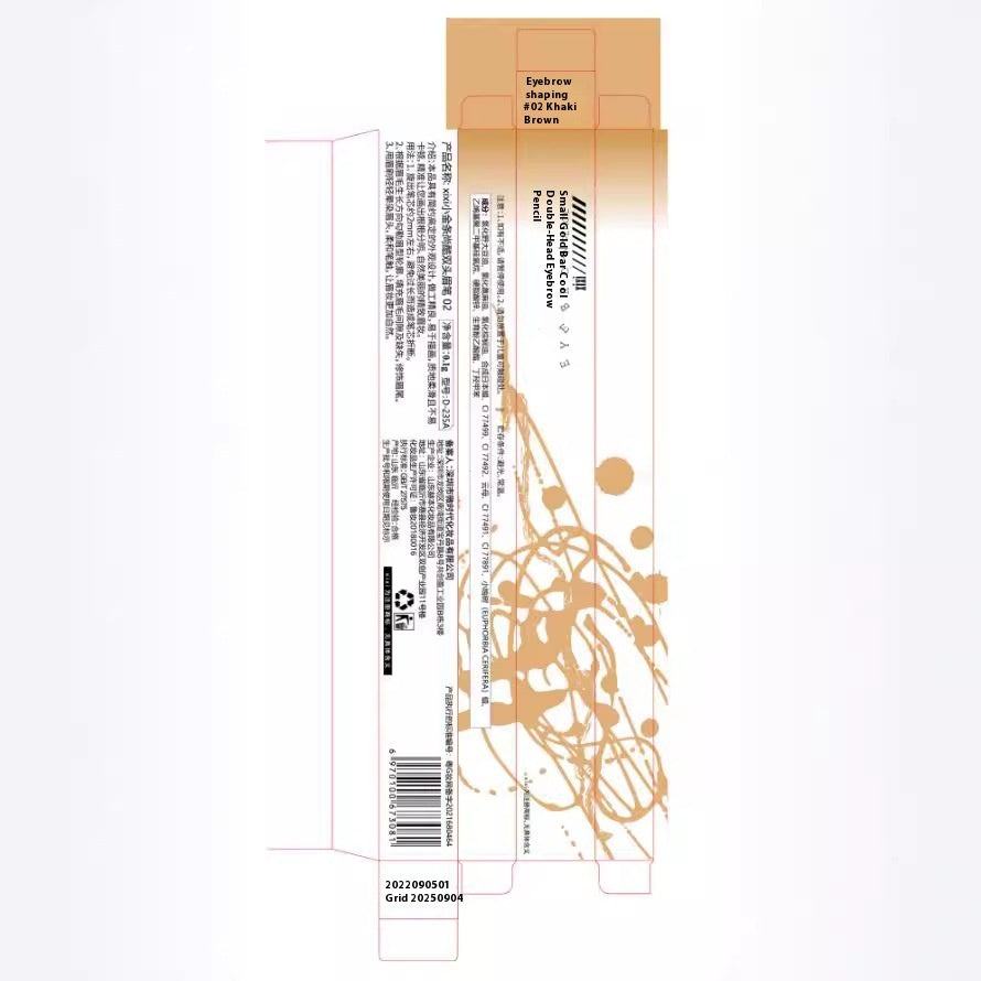 Ultra-Fine Tip Eyebrow Pencil | Natural Look, Smudge-Proof